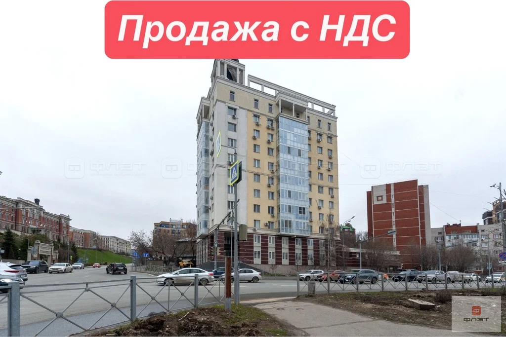 Продажа офиса, Казань, ул. Тихомирнова - Фото 1