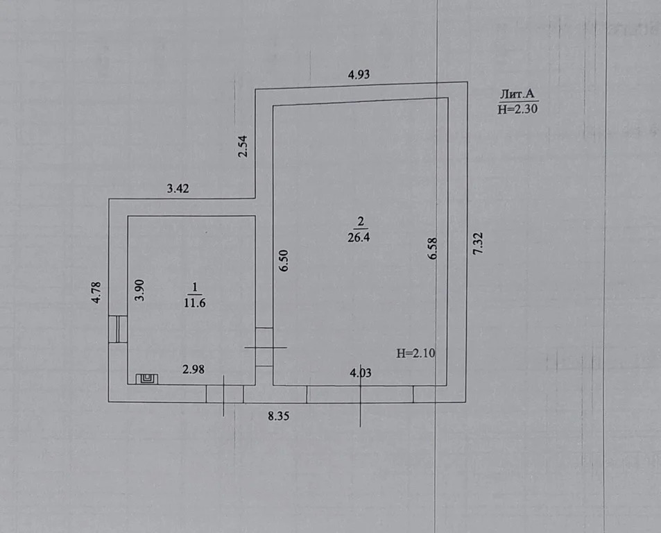 Продажа дома, Темрюк, Темрюкский район, ул. Гагарина - Фото 32