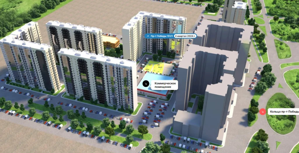 Продажа квартиры в новостройке, Оренбург, Победы пр-кт. - Фото 9