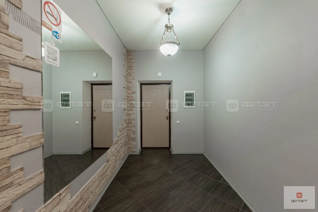 Продажа дома, Куюки, Пестречинский район, ул. Тукая - Фото 19