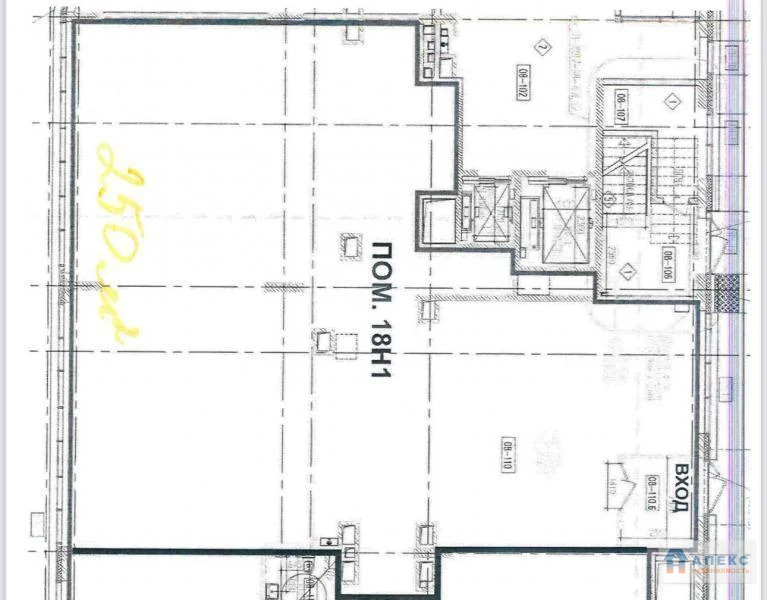 Продажа помещения (ПСН) пл. 250 м2 под авиа и ж/д кассу, аптеку, банк, ... - Фото 4