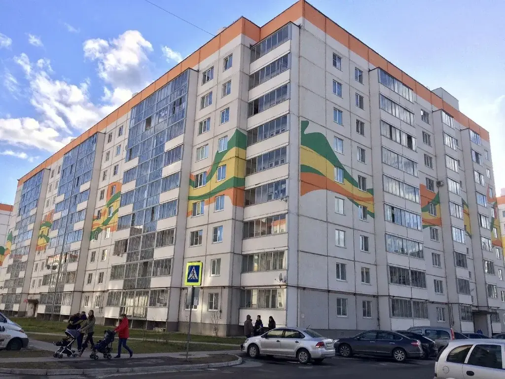 Купить 2 В Великом Новгороде