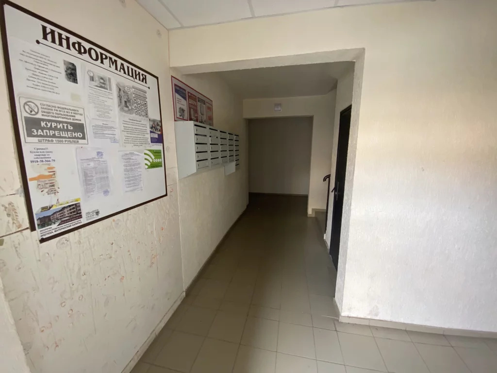 Продажа квартиры, Афипский, Северский район, ул. Победы - Фото 14