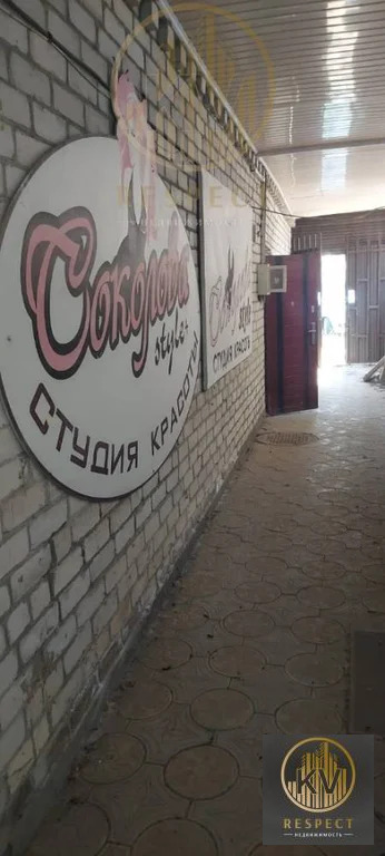 Продажа дома, Минеральные Воды, ул. Кисловодская - Фото 15