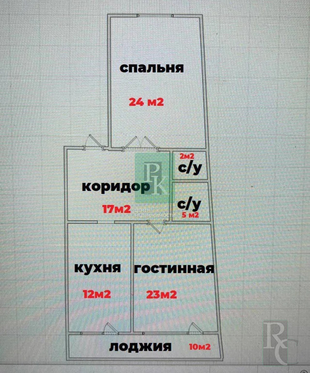 Продажа квартиры, Севастополь, Античный пр-кт. - Фото 11