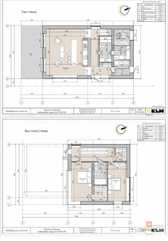 Продажа дома, Лаишево, Лаишевский район, ул. К.Маркса - Фото 5