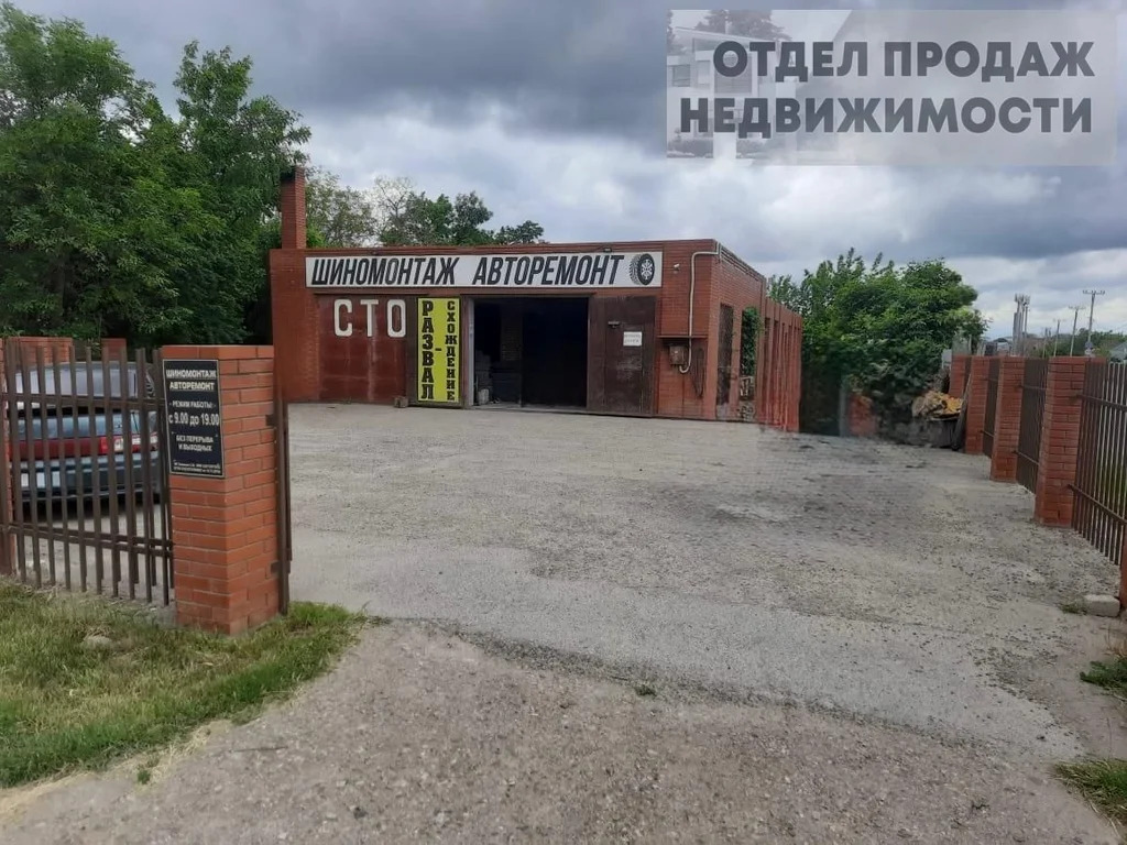 готовый бизнес  СТО - Фото 0