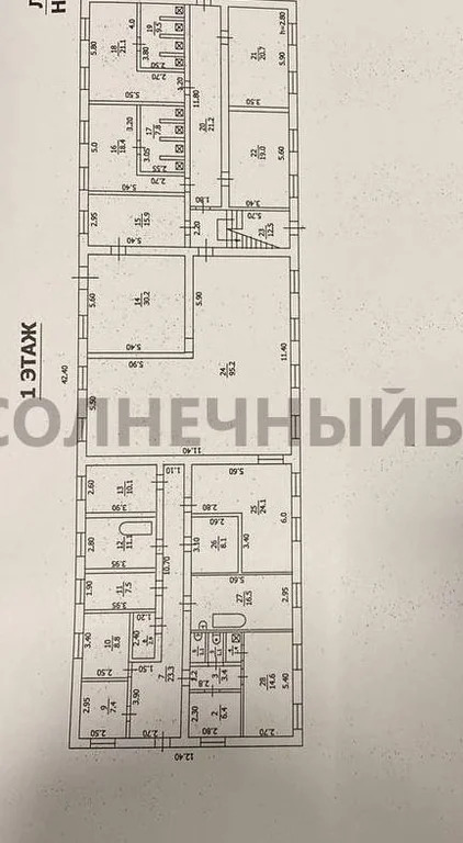 Продажа ПСН, Новомихайловский, Туапсинский район, промышленный мкр. - Фото 4