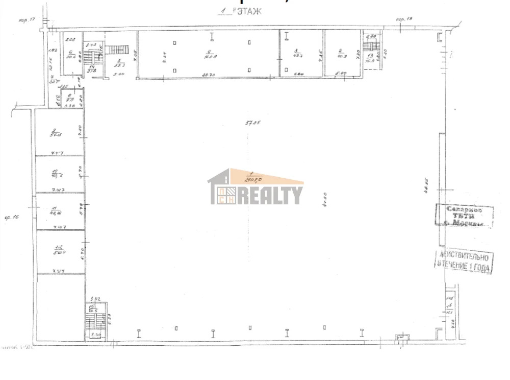 Аренда склада, м. Сокол, Ленинградский пр-кт. - Фото 4