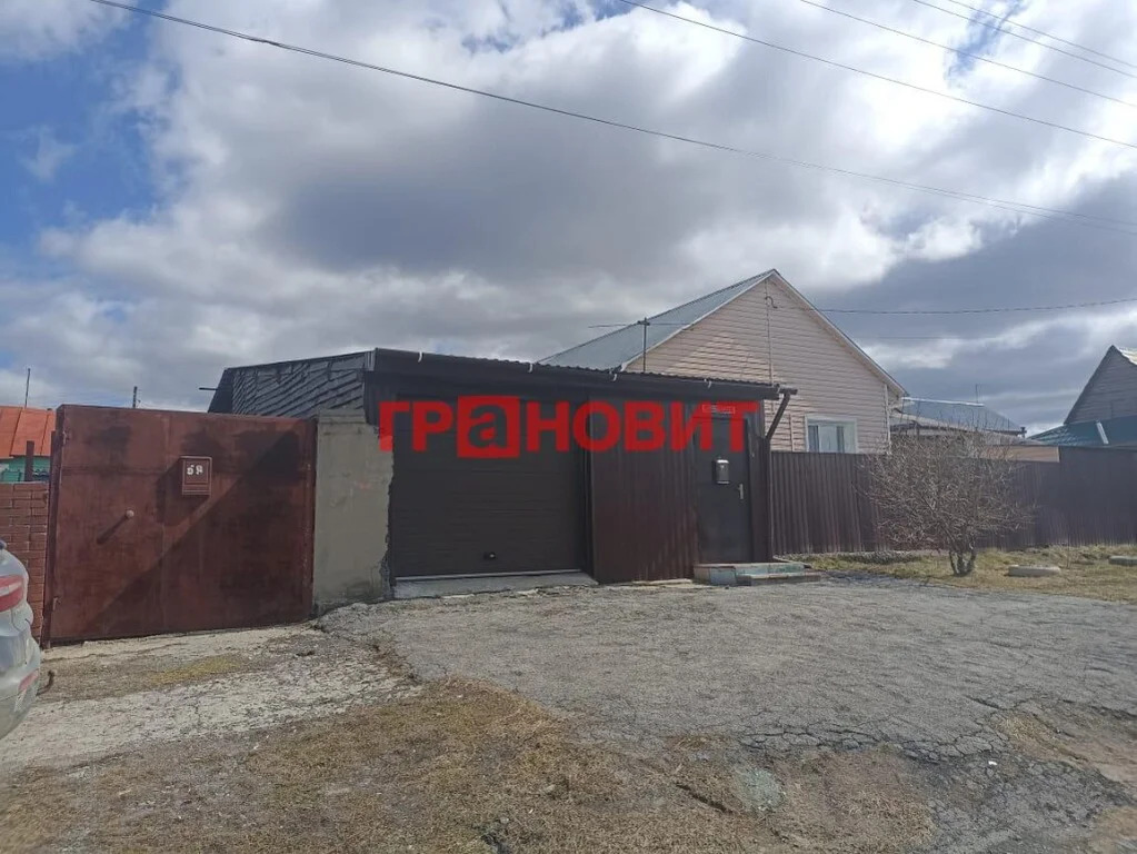 Продажа дома, Новосибирск, ул. Приморская - Фото 1