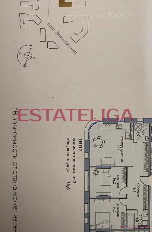 Продажа квартиры, улица Крузенштерна - Фото 5
