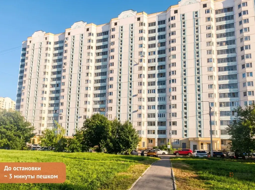 Продается 3-комнатная квартира Серпухов, бульвар 65 лет Победы, 21 - Фото 2