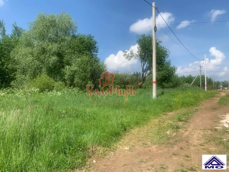 Участки под сергиевым посадом