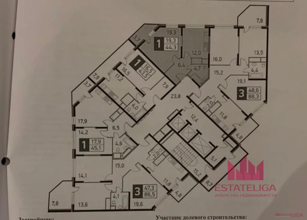 Продажа квартиры, Одинцово, Сколковская улица - Фото 0