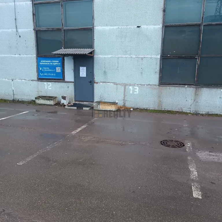 Аренда производственного помещения, Королев, ул. Пионерская - Фото 3