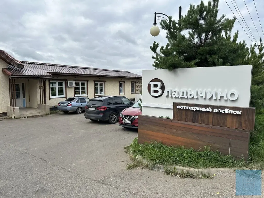 7 соток ИЖС в КП Владычино - Фото 5