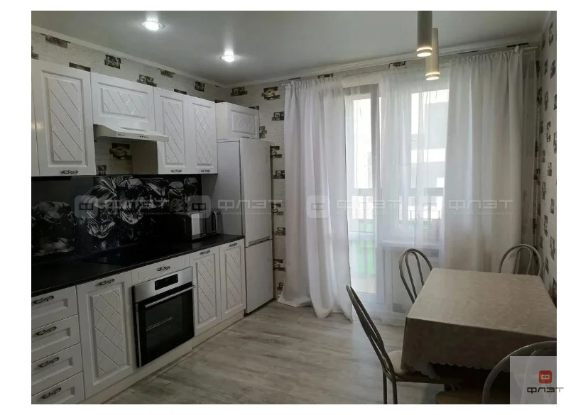 Продажа квартиры, Казань, ул. Александра Курынова - Фото 2