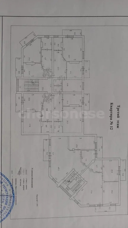 Продажа квартиры, Севастополь, Колобова проезд - Фото 10