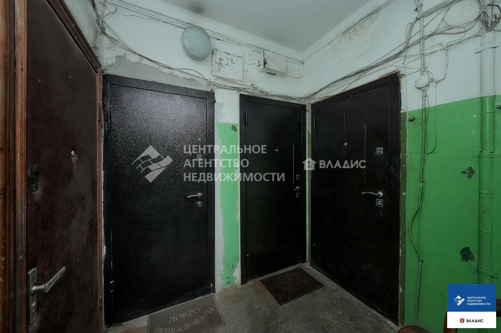 Продажа квартиры, Рязань, ул. Дзержинского - Фото 10