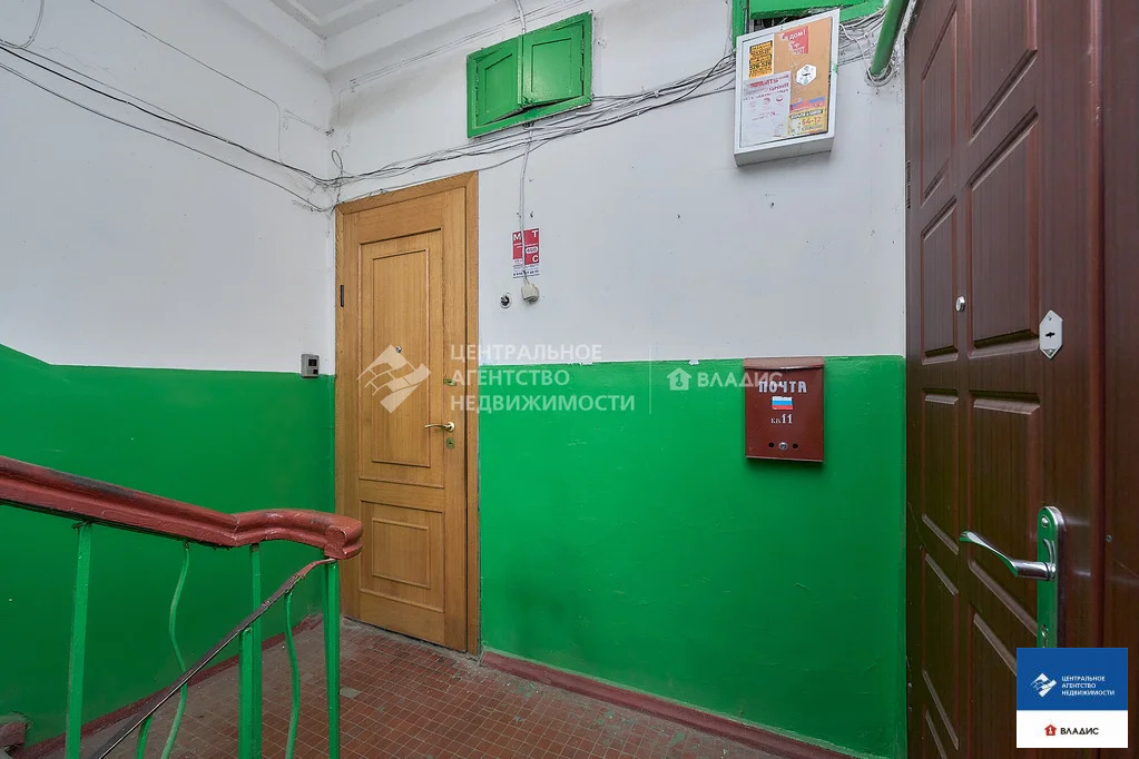 Продажа квартиры, Рязань, ул. Дзержинского - Фото 16