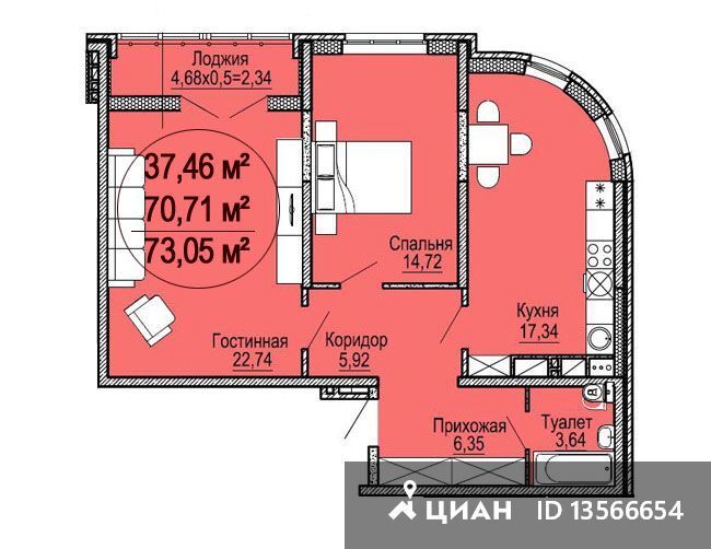 Коммунаров 270 краснодар карта