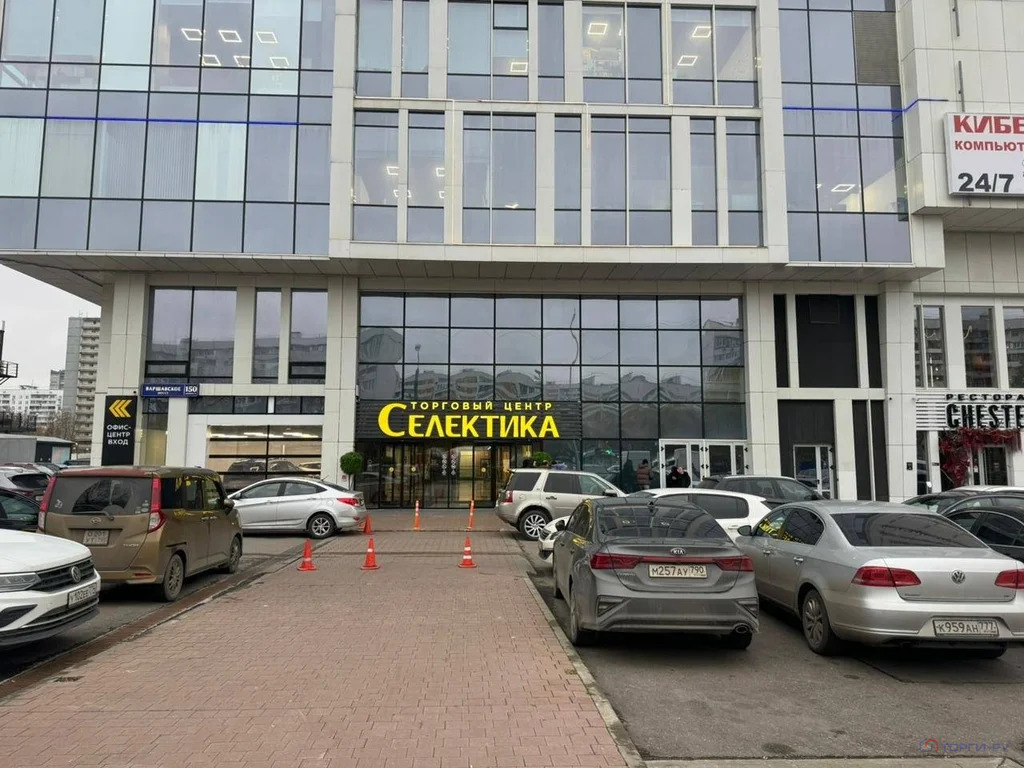 Продажа офиса, Варшавское ш. - Фото 1