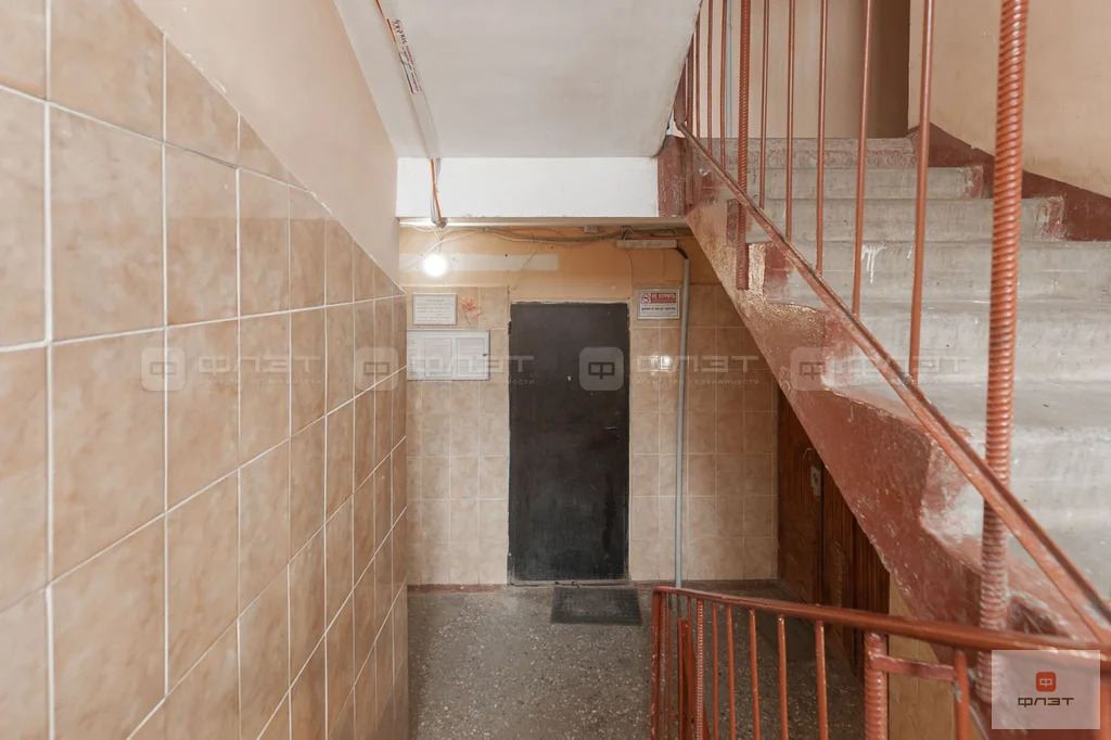 Продажа квартиры, Казань, ул. Кул Гали - Фото 2