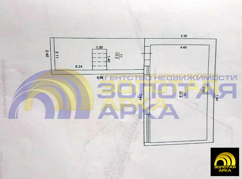 Продажа дома, Темрюкский район - Фото 15