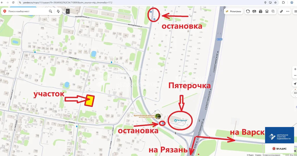 Продажа участка, Поляны, Рязанский район - Фото 5