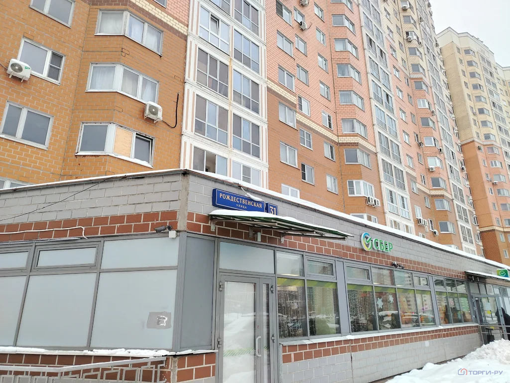 Продажа квартиры, ул. Рождественская - Фото 4