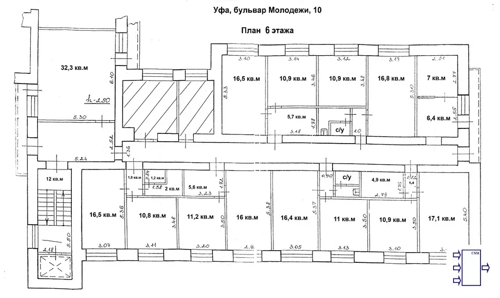 Уфа, офис в аренду 35 кв.м, р-н ТЦ Башкортостан - Фото 10