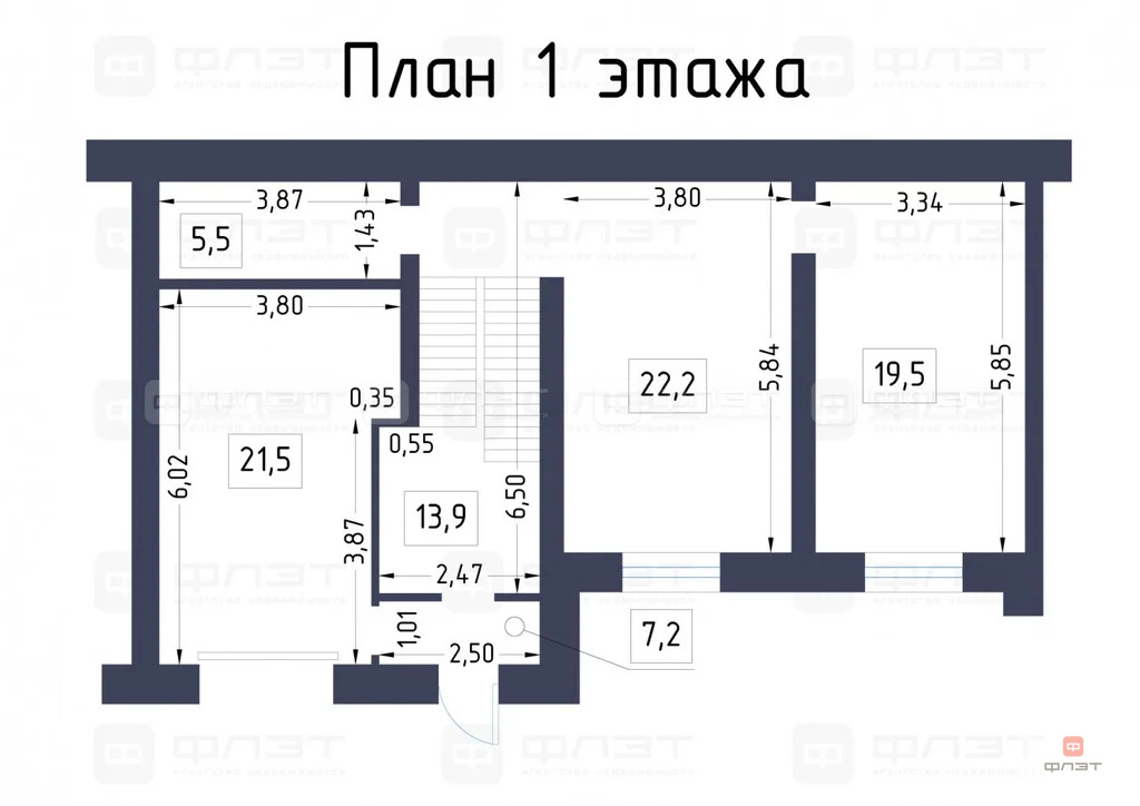 Продажа квартиры, Казань, ул. Щепкина - Фото 35