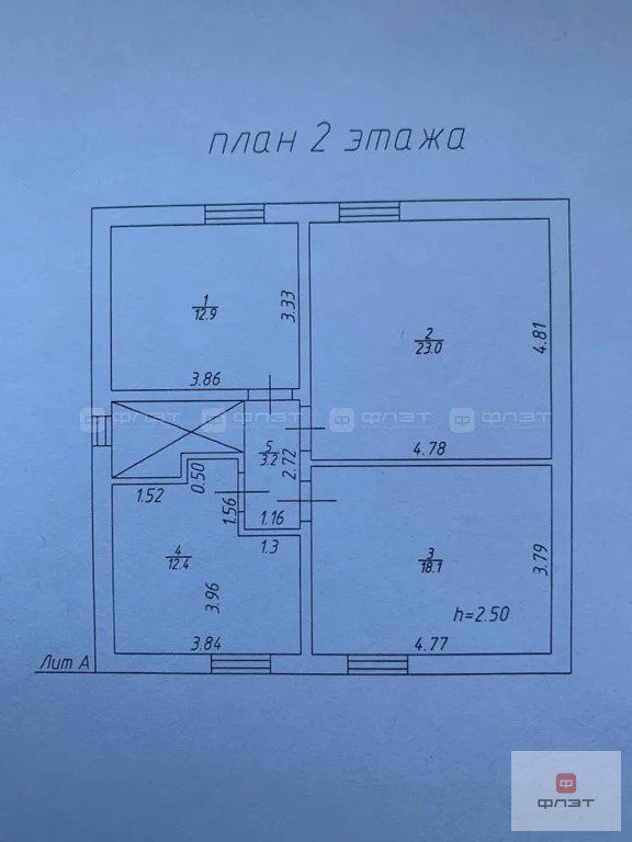 Продажа дома, Казань, 2-я Зелёная улица - Фото 23