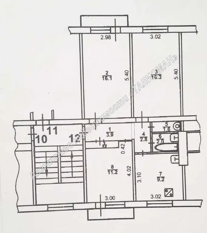 Продам трёхкомнатную квартиру в г. Таганроге, район ЗЖМ, ул. Вишневая - Фото 18