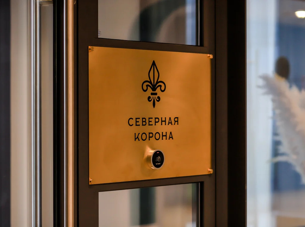 Продажа квартиры в новостройке, м. Петроградская, Карповки реки наб. - Фото 14