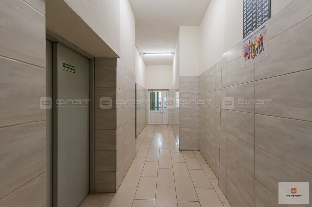 Продажа квартиры, Казань, тракт. Сибирский - Фото 17