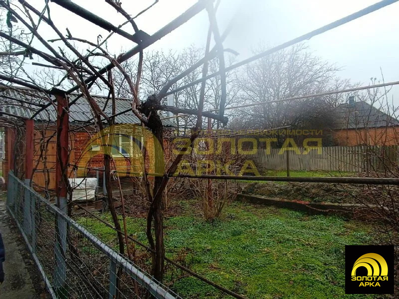 Продажа дома, Мингрельская, Абинский район, ул. Советская - Фото 2