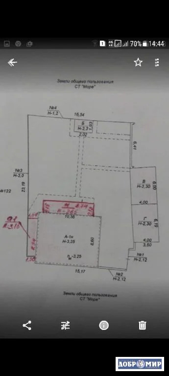 Продается Дом - Фото 12