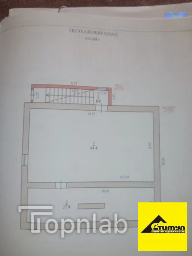 Продажа дома, Ейск, Ейский район, ул. Чайковского - Фото 16