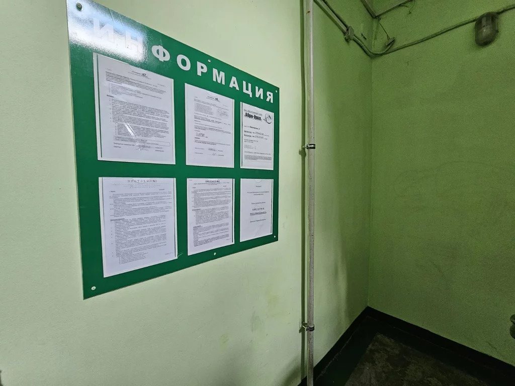 городской округ Пермь, Пермь, улица Ленина, д.96, комната на продажу - Фото 9