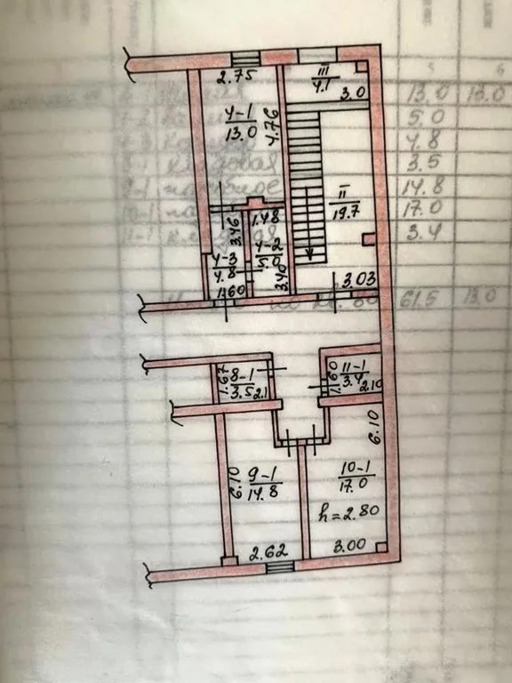 Продажа квартиры, Гаспра, ул. Горького - Фото 10