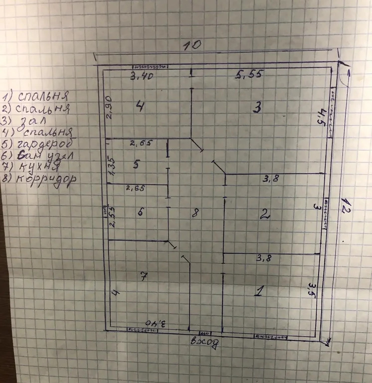 Продажа дома, Абинск, Абинский район, ул. Запорожская - Фото 18