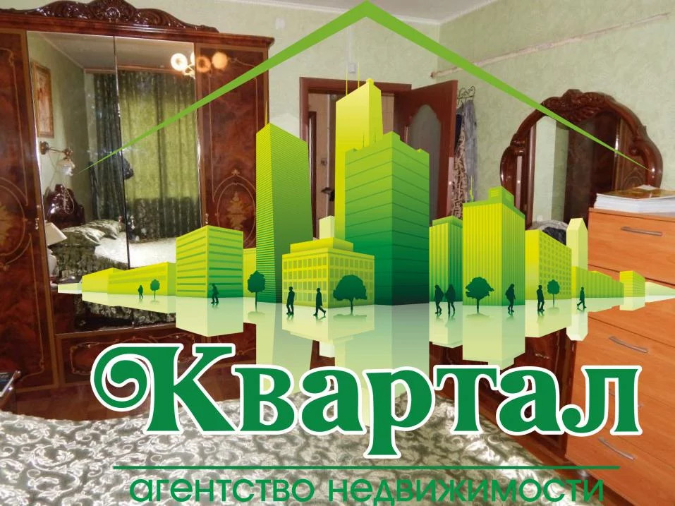 Продажа дома, Усть-Баргузин, Баргузинский район, - - Фото 15