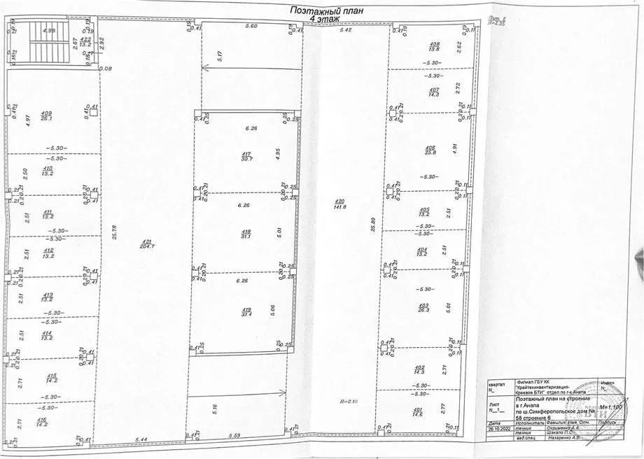 Продается место на закрытой стоянке, 26.3 м2 - Фото 1