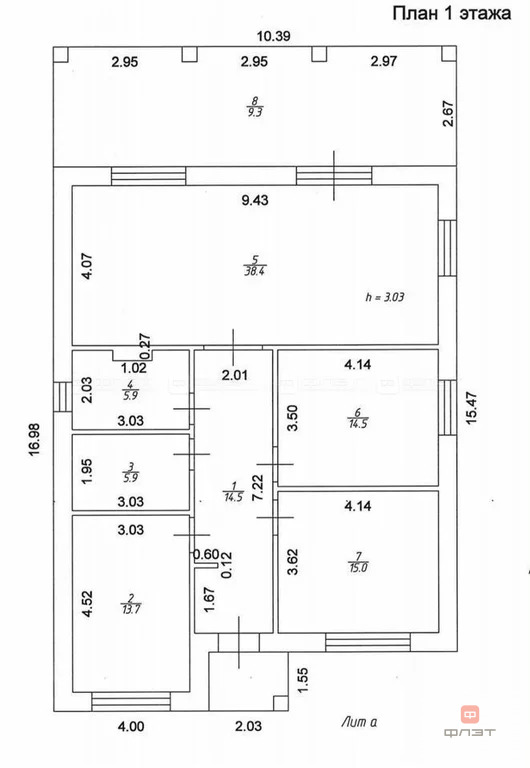 Продажа дома, Сапуголи, Лаишевский район, ул. Набиуллы Гиззатова - Фото 3