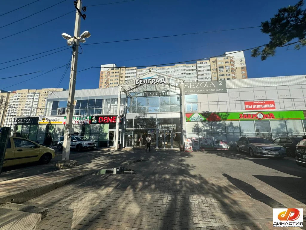 Продажа офиса, Ставрополь, ул. Доваторцев - Фото 0