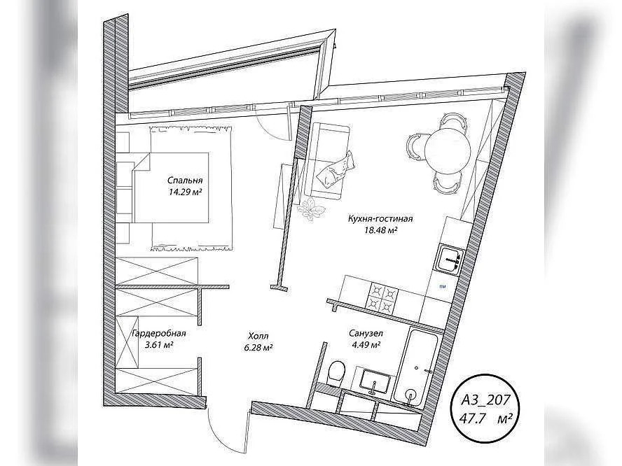 Продам 1-комн. квартиру 47.7 кв.м. - Фото 0