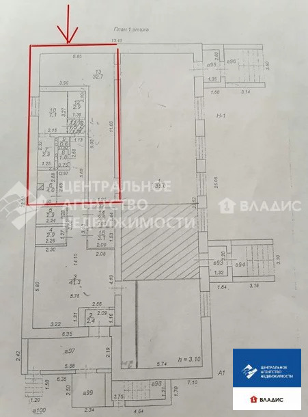 Аренда торгового помещения, Рыбное, Рыбновский район, ул. Большая - Фото 6