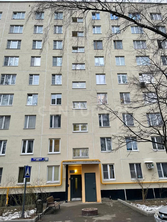 Продажа квартиры, ул. Чертановская - Фото 10