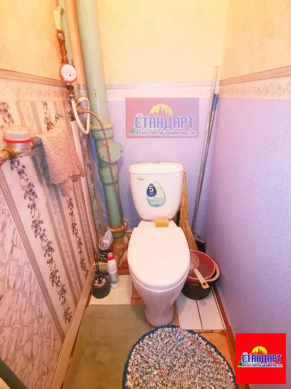 2х улучшенной Планировки Ленина д.43 - Фото 16